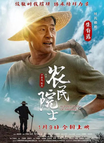 亚洲色欧美另类