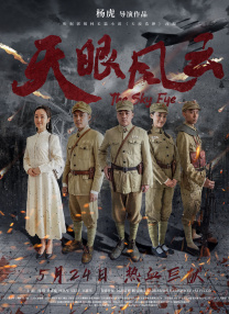 国产综合亚洲欧美日韩一区二区