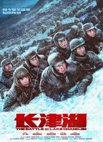 欧美九九九