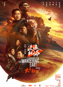 二个男躁一个女人的视频