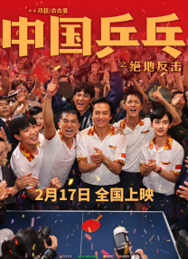 欧美黄色短视频