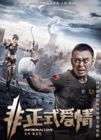 娇妻1～29被部长玩的经过高h