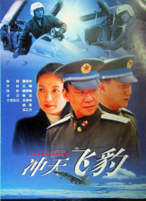 差差差的很疼30无掩盖免费下载