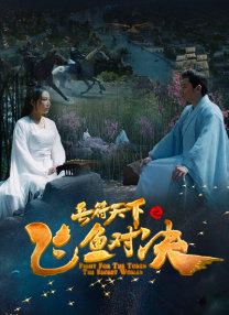 中文字幕国产