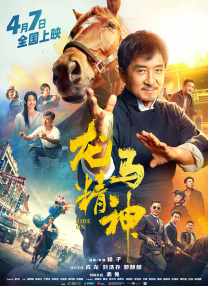 国产福利第一页