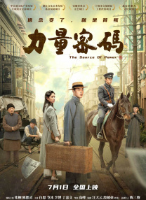 图片集