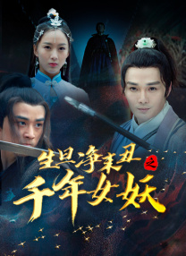 好属妞这里只有精品久久