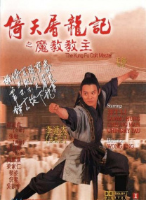 国产三级久久久精品麻豆三级