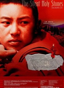 中文字幕亲子入浴交尾