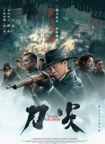更衣室的秘密