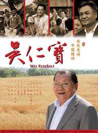 亚洲精品国产第1页