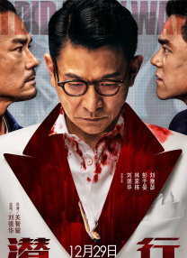 亚洲伊人色