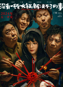 亚洲欧美久久