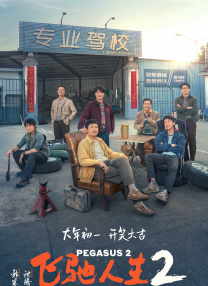 伊人色综合久久天天伊