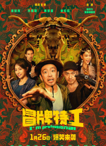 欧美在线中文字幕