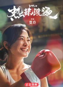 只因为你是个女人