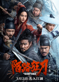 陪伴姐姐