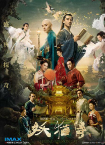 清纯唯美亚洲综合一区