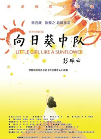国产综合视频在线观看一区