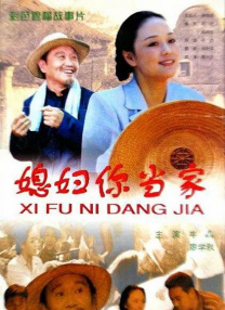 丁香八月婷婷