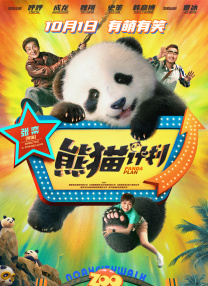 99热在线免费观看