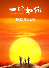 国产精品久久久久久网站