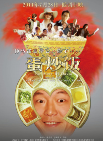 大象视频回家的领航