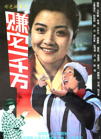 亚洲综合激情九月婷婷