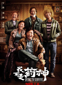 五月精品视频