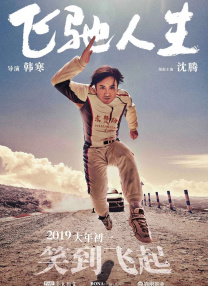 女生趴开裙子让男生c