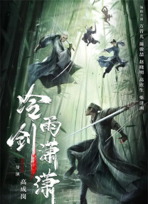 羽月希奶水一区二区三区
