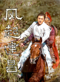 丰满秘书3伦理