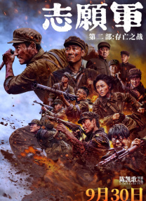 亚洲视频免费看