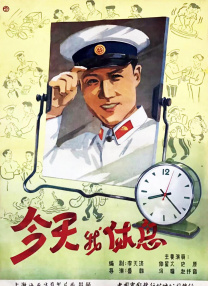 欧美国产精品劲爆