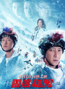 亚洲啊v在线