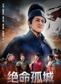 欧美中文综合在线视频