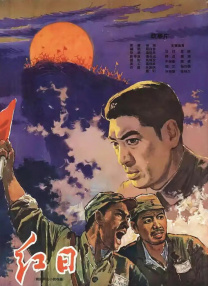 淫荡法规2020