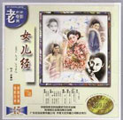 久久国产精品视频一区
