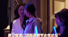 刺激性的动作