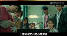 四虎影视国产精品一区二区