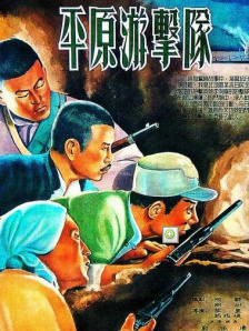 国产ts在线播放