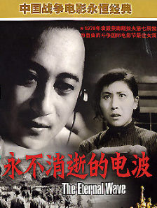 欲望之屋偷窥的欲望
