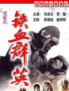 个人营业：成为少女的妻子