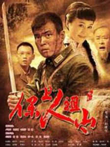 五月六月丁香