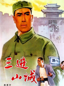 东京干手机福利