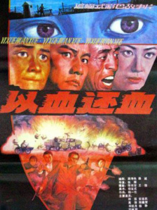 日本视频一区二区