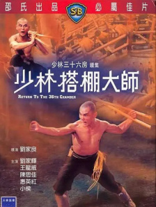 国产成人精品无缓存在线播放