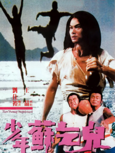 丁香狠狠