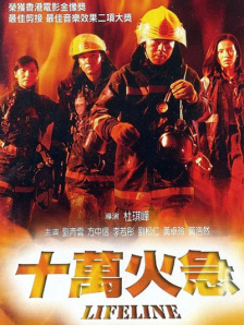 91九色偷拍