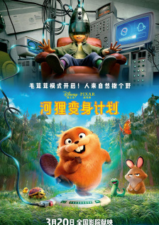 婷婷丁香综合